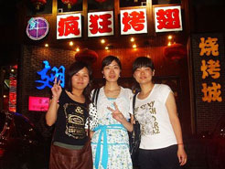 鼎湖烧烤加盟,学烧烤技术,开烧烤店多少钱烧烤加盟