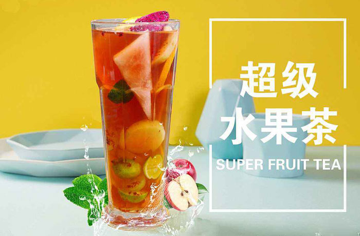 鼎湖水果茶培训